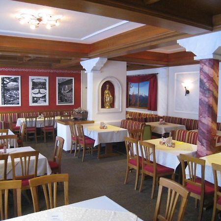 Gasthof Zum Niederhaus - Familie Perthold Sankt Aegyd am Neuwalde Esterno foto